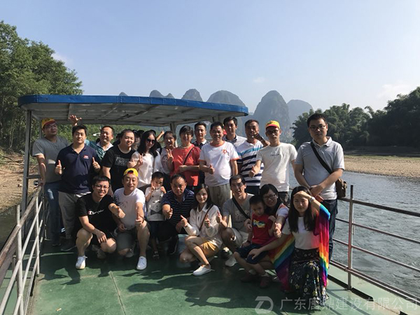 2018年桂林之旅