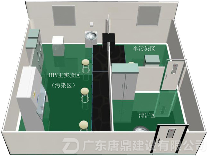 医学实验室净化工程